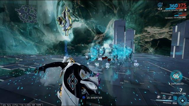 Warframe: Сарина Прайм. Билд на ульту. смотреть онлайн