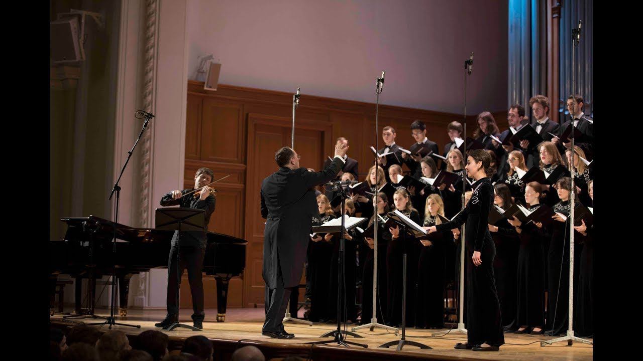 Э. АРТЕМЬЕВ - LACRIMOSO смотреть онлайн