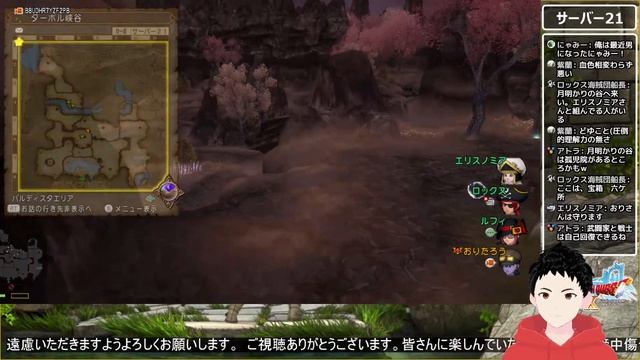 【ドラクエ10】#104 メインストーリーVer5.0の続きやります【ネタバレあり】
