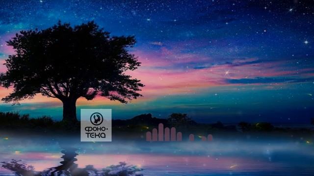 Venkatesanada / Фонотека / Эмбиент / Безмятежное / Музыка смотреть онлайн