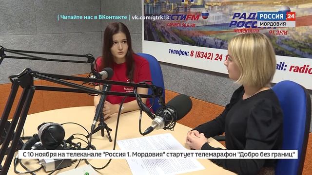 Татьяна Паршина - координатор направления «Обучение первой медицинской помощи» смотреть онлайн