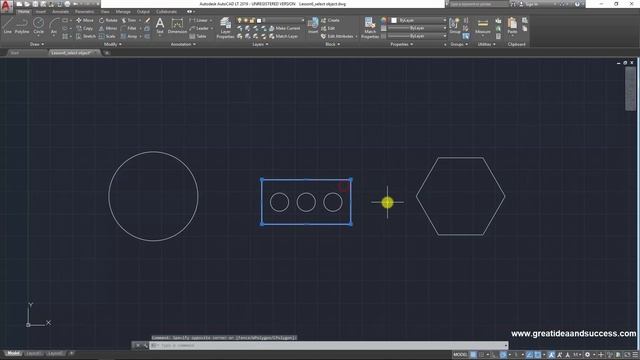 AutoCAD Object Selection смотреть онлайн