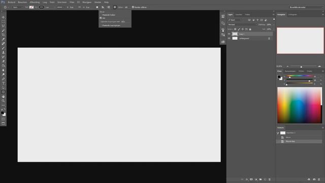 Perspective Grid in Photoshop смотреть онлайн