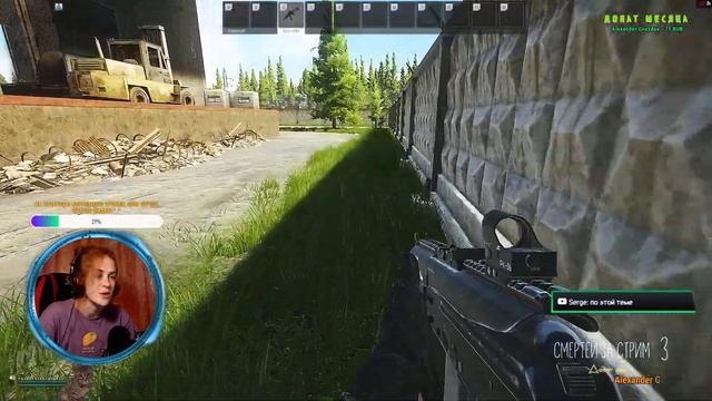 №73 ЧИСТО женский Escape from Tarkov! Блудная дочь ВОЗВРАЩАЕТСЯ смотреть онлайн