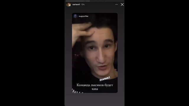😲ОТОМЧИК ПОБРИЛСЯ НАЛЫСО!