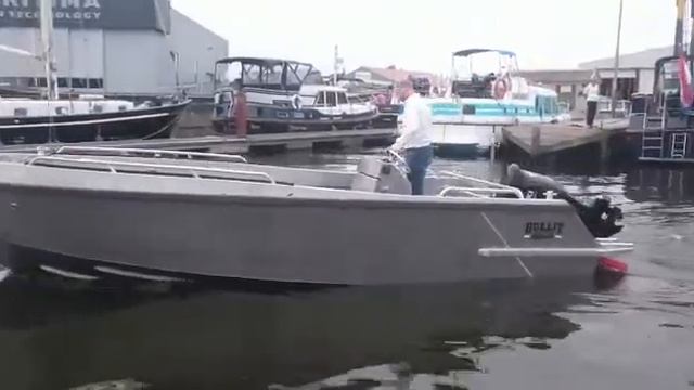 Alumax Bullit 660 elektrisch en outboard смотреть онлайн