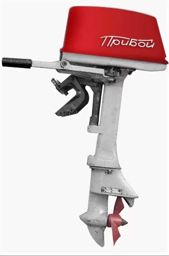 ПРИБОЙ. Подвесной лодочный мотор.