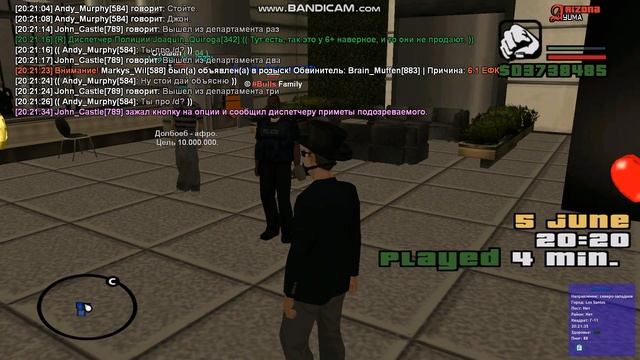 gta sa 2020 06 05 20 21 25 384 смотреть онлайн