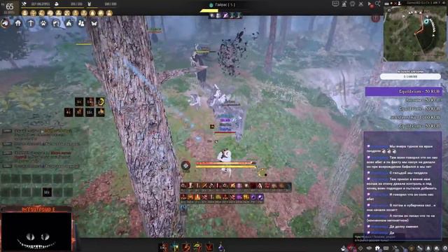 GamezBD | фармим) смотреть онлайн
