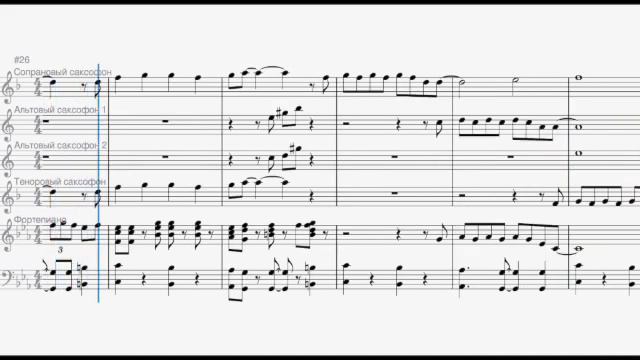 Ноты "Hit the road Jack" для 4 саксофонов и фортепиано смотреть онлайн