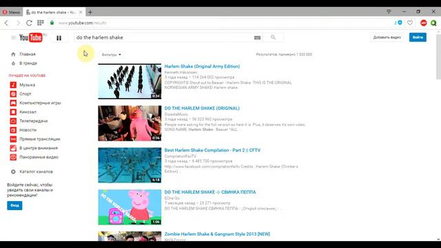 Как сделать так, чтобы страница YouTube танцевала?! смотреть онлайн