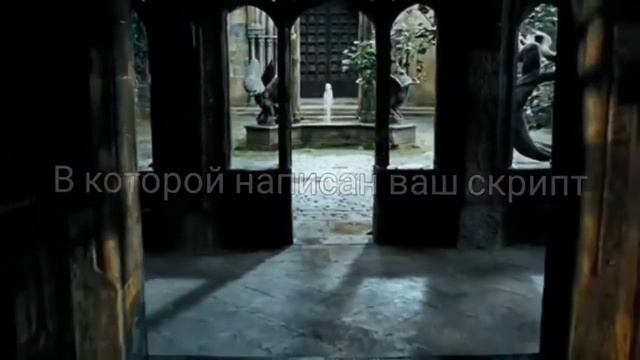 3#Способ шифтинга "Книга" смотреть онлайн