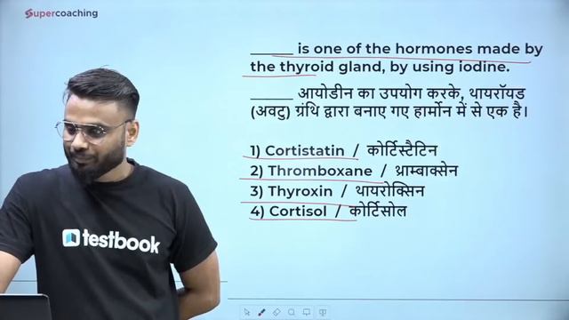 SSC Phase 10 GK Classes 2022 | Complete Revision for SSC Selection Post - GK | Classes by Gaurav Si смотреть онлайн