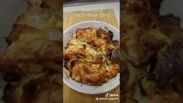 Кулинарное творчество без границ 