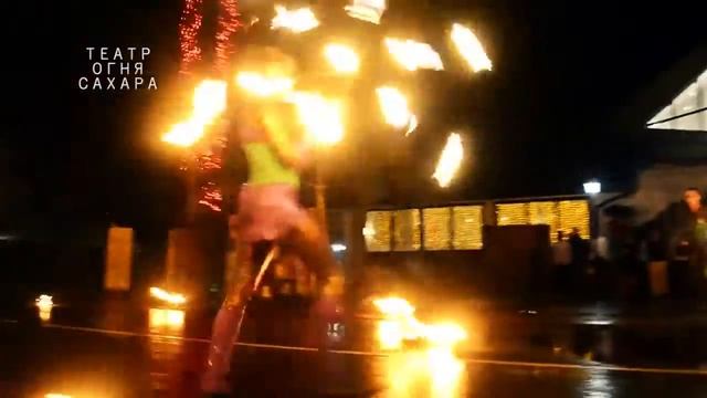 Шоу-проект "Сахара". Серпухов. Фаер шоу в Серпухове. Огненное шоу. смотреть онлайн