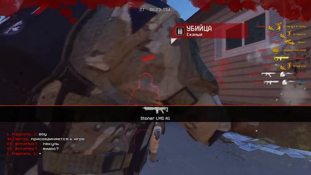 AG РАСПАЛИСЬ В WARFACE — КИКНУЛИ ДИНО И ШАОЛИНЯ. Новый состав АГ смотреть онлайн