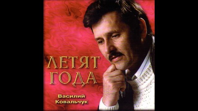 Моя ладья в волнах плывет смотреть онлайн