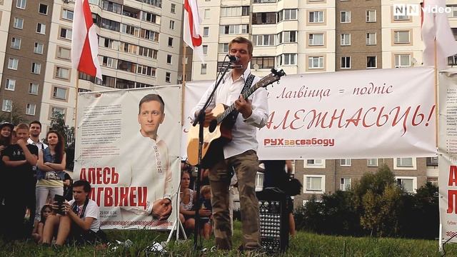 Лявон Вольскі. Феерычны выступ у Сухаравe. Лепшыя моманты смотреть онлайн