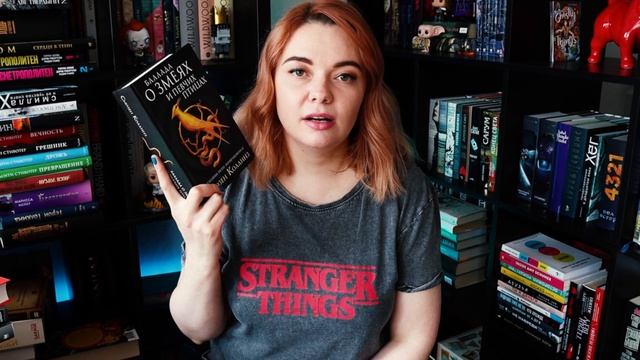 ОГРОМНАЯ ГОРА новых КНИГ смотреть онлайн