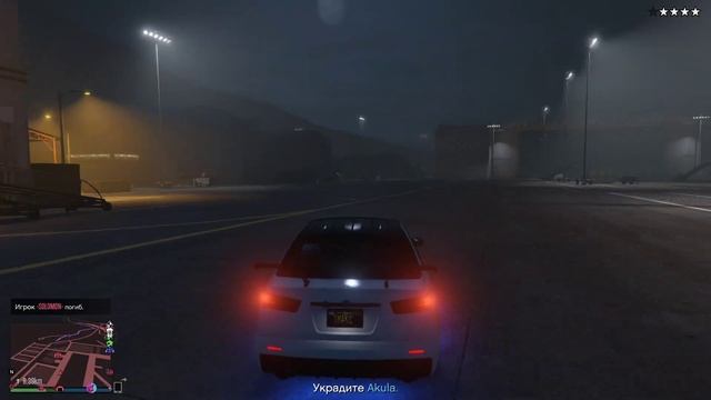 Akula / Grand Theft Auto V смотреть онлайн