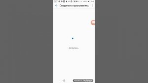 Как почистить память на honor 7a