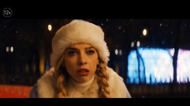 Снегурочка против всех (2021) смотреть онлайн