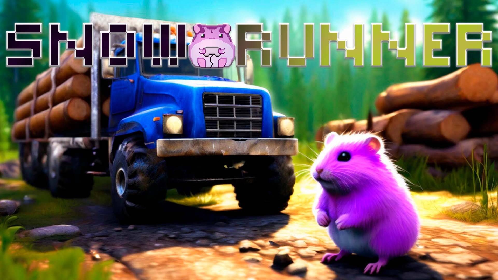 SnowRunner Wisconsin или совершить невероятное)) смотреть онлайн