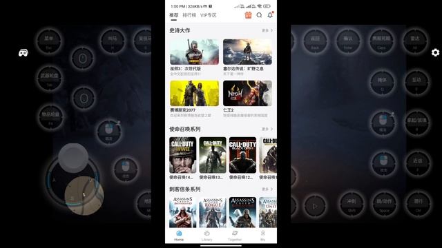 TOP 5 Best Free Cloud Gaming Apps | Play Any PC Games on Android ? смотреть онлайн
