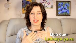 Правила удачных знакомств: Что ищет в женщине мужчина - ТРИ важных секрета