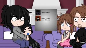 Реакция родителей Егора Линча и Лили + Егор Линч и Лили на них~