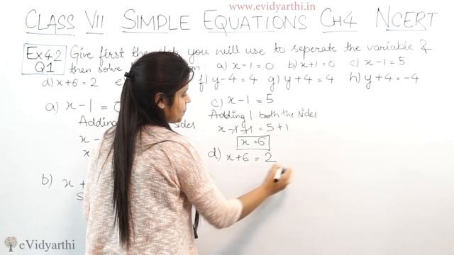 Q 1, Ex 4.2 - Simple Equations - Chapter 4 - Maths Class 7th - NCERT, New Syllabus 2023 CBSE смотреть онлайн
