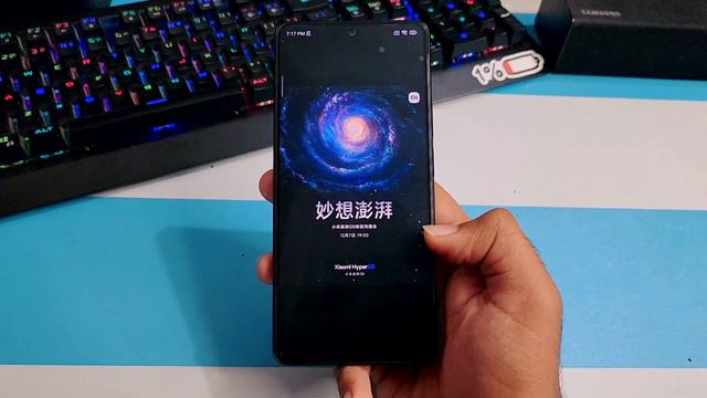 Poco M4 Pro 4G Miui 15 (HyperOS) Android 14 Update | Poco M4 Pro 4G New Update Android 14 #pocom4pr