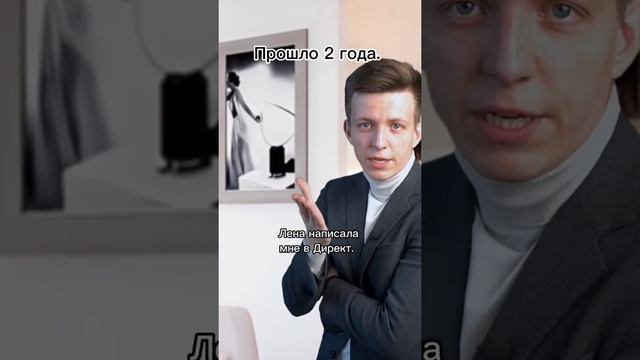 Как 1 провал привел к 3 сделкам? #квартира #аренда #риелтор #недвижимость #купитьквартиру #мансарда смотреть онлайн