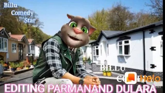 Lock down ka ya Sadi Wala git смотреть онлайн