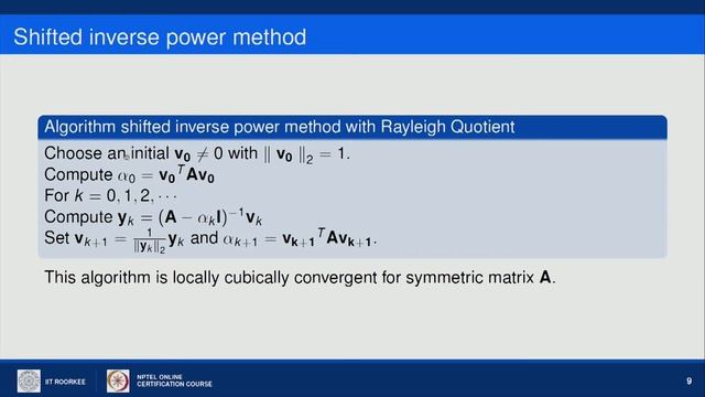 Inverse Power Method смотреть онлайн