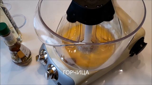Домашний майонез и кухонный миксер с чашей смотреть онлайн