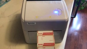 Калибровка термопринтера этикеток Xprinter XP-420B