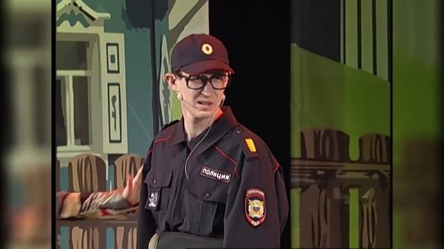 Мунча Ташы - 