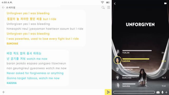LE SSERAFIM - UNFORGIVEN (feat. Nile Rodgers) (Line Distribution with Lyrics) смотреть онлайн