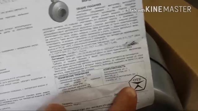 Постройка малярки в гараже. вентиляция смотреть онлайн