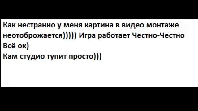 Настройка эмулятора для игры Crash Гоночки смотреть онлайн