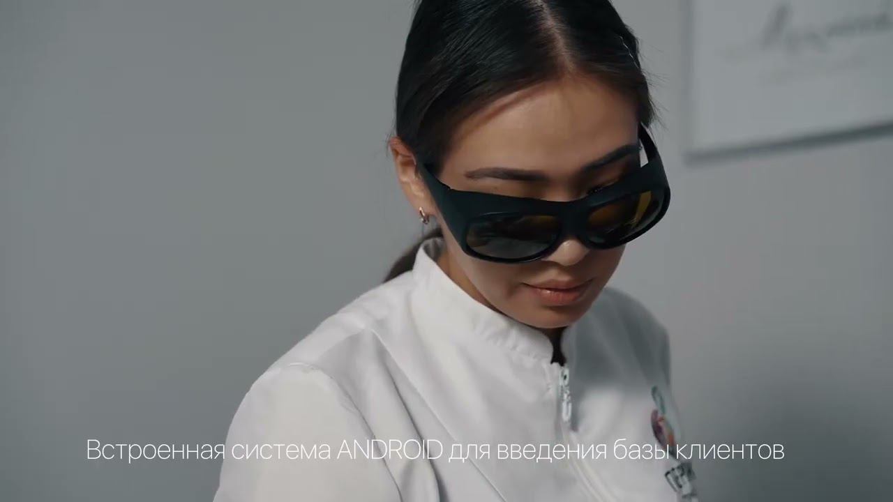 Аппарат для лазерной эпиляции и диодного омоложения Esthetician смотреть онлайн