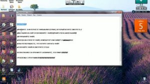 как скачать фильмы и т д через mediaget