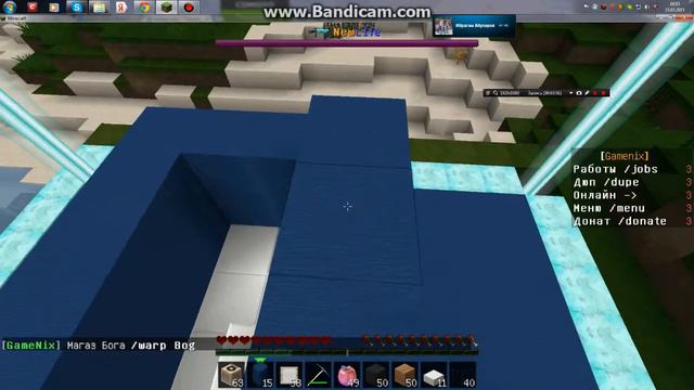 Minecraft №3 как сделать машину смотреть онлайн