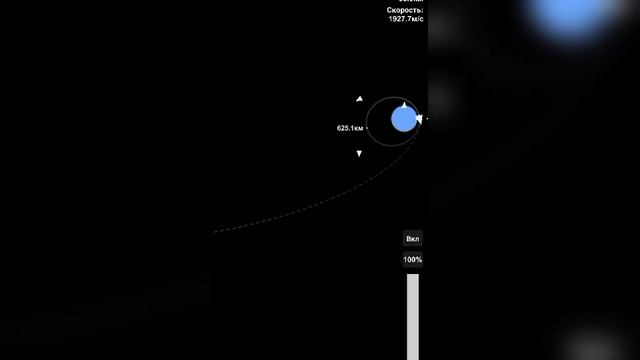 ГАЙД:как запустить на Луну луноход. | Space Flight Simulator смотреть онлайн