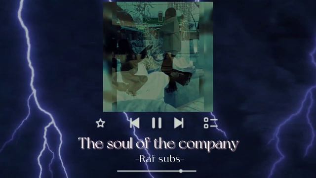 Ты вольёшься в любую компанию | саблиминал смотреть онлайн