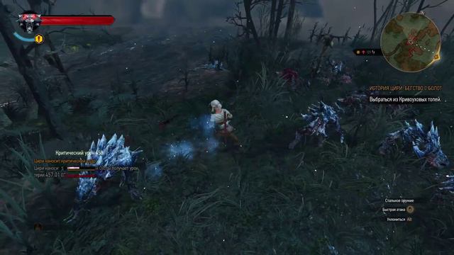 The Witcher 3 #18 - История Цири: Ведьмы и скачки с Кровавым Бароном [60 fps] смотреть онлайн