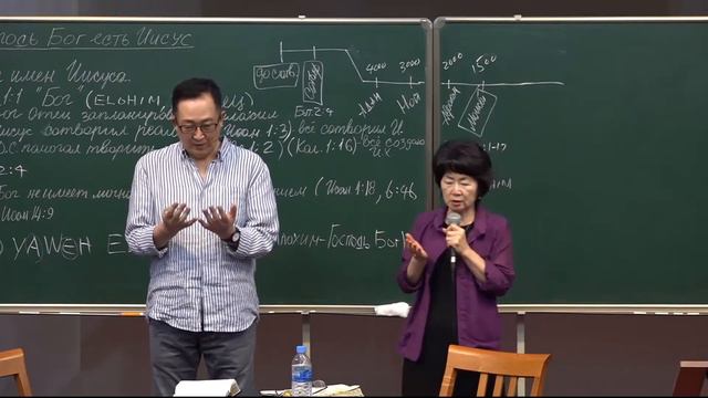 9. Господь Бог эсть Иисус смотреть онлайн