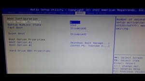 Исправление ошибки reboot and select proper boot device.