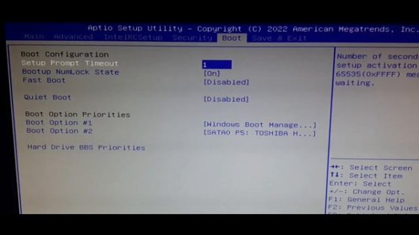 Исправление ошибки reboot and select proper boot device.